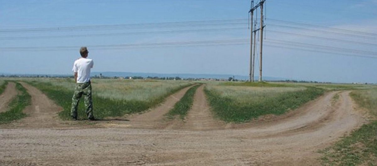 way1