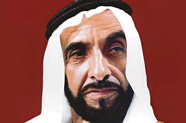 emiraty331
