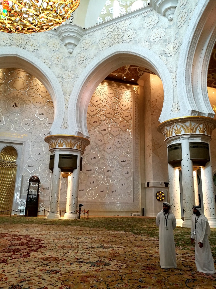 emiraty37
