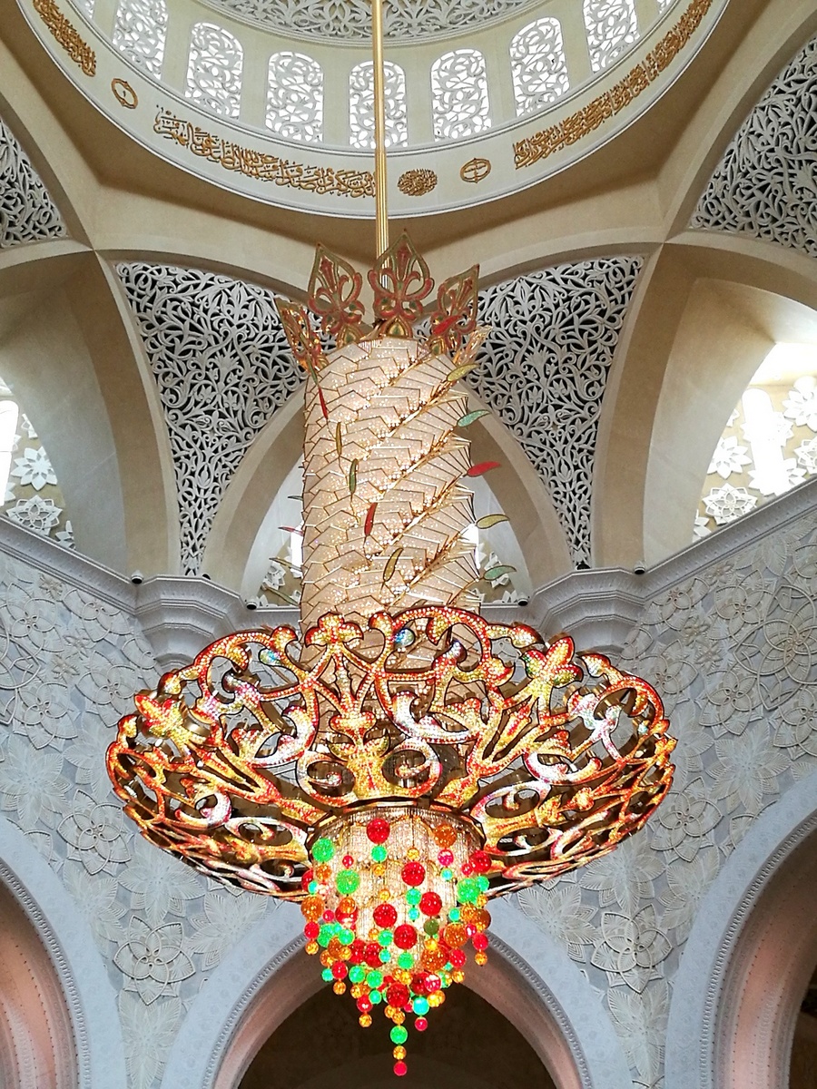 emiraty38