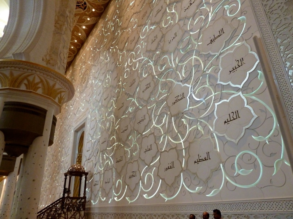 emiraty39