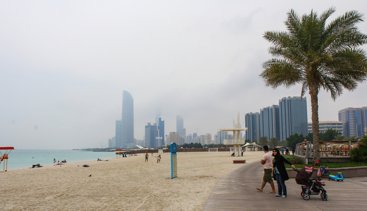 emiraty40
