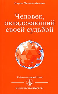 Omr