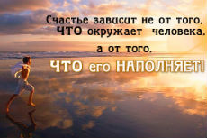 happy1