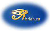Briah.net